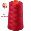 One pc 2 Ply Cotton Sewing Thread Cone 3000 mtrs each(BIG). 