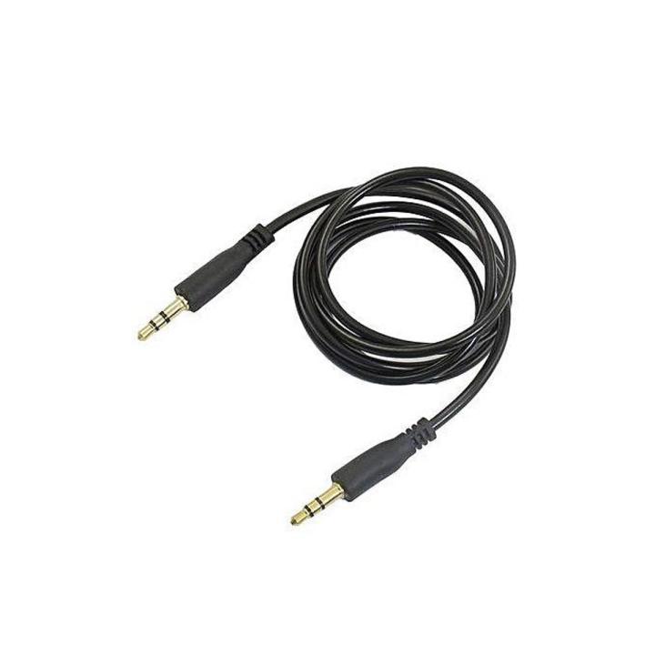 3.5mm Male to Male Stereo Audio Cable - Black