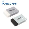 Marco High Quality foam Eraser Professional Drawing 8B Eraser 1Pcs. 
