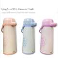 Lionstar AP1 Flask 2.5 Litre Hot and Cold Vacuum Bottle.