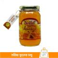 Mustard flower honey 500 gm - Glass jar. 