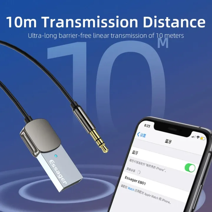 Essager%20Wireless%20Essager%205.0%20Receiver%20Adapter%20Car%20Speaker%203.5mm%20Jack%20Aux%20Audio%20Music%20Dongle%20for%20Car%20Bluetooth%20Transmitter%20-%20Image%205