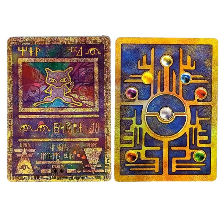 Lejia8.8*6.3cm Pokemon Gold Card - Ancient Mew Promos Children Cards |  Daraz.com.bd