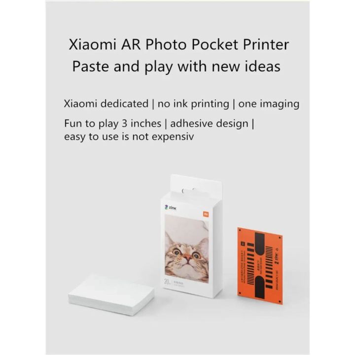 Xiaomi%20Mijia%20AR%20Mi%20ZINK%20Pocket%20Printer%20Paper%20for%20Printer%20Self%20Adhesive%20Photo%20Printing%20Sheets%20for%20Xiaomi%20Mi%20Photo%20Printer%20-%20Image%206