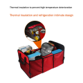 NAMUNY Car Trunk Storage Multifunction Collapsible Folding Mesh Insulation Storage Box Storage Stowing Tidying Box Red.