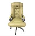 Boss Chair Exclusive MD chair (fc 7). 
