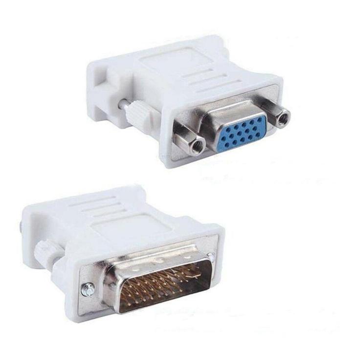 DVI-I%20Male%2024+5%20Pin%20to%20VGA%2015%20Pin%20Female%20Video%20Monitor%20Converter%20Adapter%20-%20Image%202