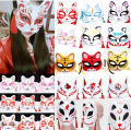 Japanese Anime Foxes Mask Japanese Cosplay Rave Anime Demon Slayer Half Face Cat Masks Festival Party Cosplay Props Face.