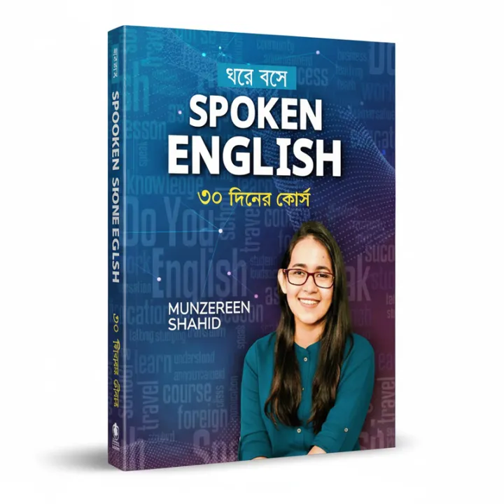 Home%20Study%20Spoken%20English%20Learning%20Book%2030%20Day%20Practical%20Communication%20Development%20Guide%20Complete%20A-to-Z%20Language%20Practice%20Educational%20Resource%20Beginner%20Friendly%20Training%20Manual%20For%20Students%20Job%20Seekers%20Self%20Improvement%20Readers%20+%20Mobile%20Stand%20Free%20Gift!%20-%20Image%208