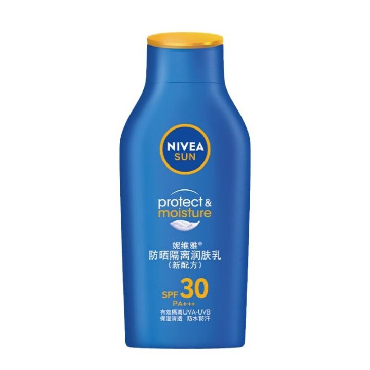 Nivea%20Sunscreen%20Body%20Lotion%20Moisturizing%20Clear%2075ml%20Cream%20Supermarket%20Labor%20Protection%20Wholesale%20Delivery%20-%20Image%205