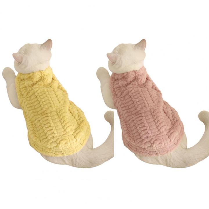 Pet%20Cat%20Clothes%20Padded%20Thickened%20Warm%20Button%20Closing%20Comfortable%20To%20Wear%202-Legged%20Charming%20Pet%20Clothing%20Cat%20Accessories%20-%20Image%206