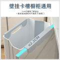 Jujiajia Foldable Kitchen Trash Can Home Wall-Mounted Special for Kitchen Waste Classification Cabinet Door Storage Bucket. 