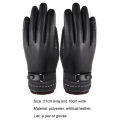 2022 New Style men winter removable anti-slip thick touchable faux leather gloves.