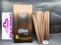 Roman GOLD Premium Dry Dhoop Sticks - Jesal. 
