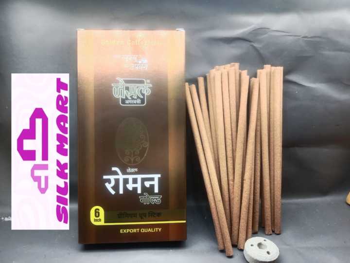 Roman%20GOLD%20Premium%20Dry%20Dhoop%20Sticks%20-%20Jesal%20-%20Image%203