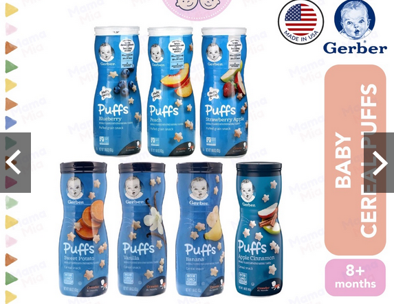 Puffs Organic Cereal Snack Orange | Peach | Sweet Potato | Strawberry | Apple | Vanilla | Berry-1pcs( 42gm)USA