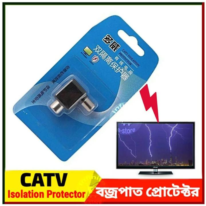 CATV Isolation protector TV Thunder Protector which used for the high-voltage insulation between house-hold CATV cable and TV or set-top box.