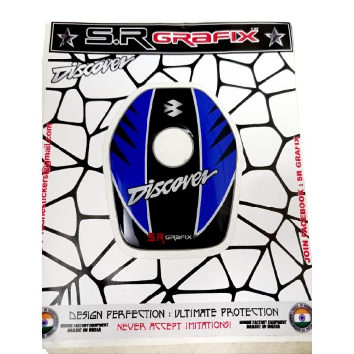 Fuel Tank Pad Lock Cap  Sticker for Apache Discover motorcycle. Blue