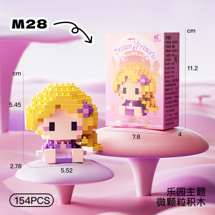 Bricks Cartoon Character Building Blocks Set - Creative Stackable Toy ...