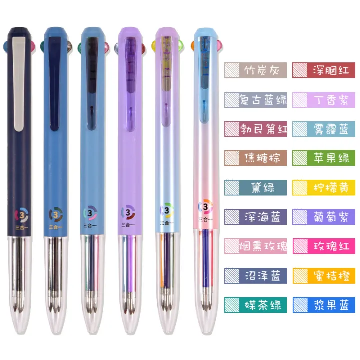 Simple%20Multi-Color%20Ballpoint%20Pen%20Student%20Notes%20Special%20Multi-Color%20One%20Color%20Marking%20Pen%20Gel%20Pen%20Press%20Color%20-%20Image%205