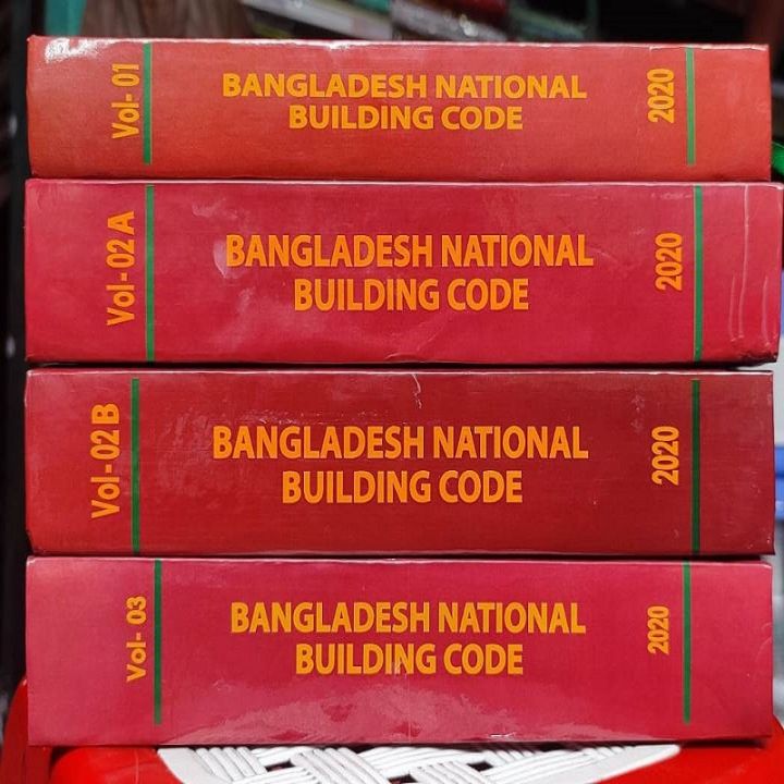 BNBC%20Bangladesh%20National%20Building%20Code-BNBC-2020%20(Hard%20Cover)-All%20Volume-1,2A,2B%20And%203%20-%20Image%202