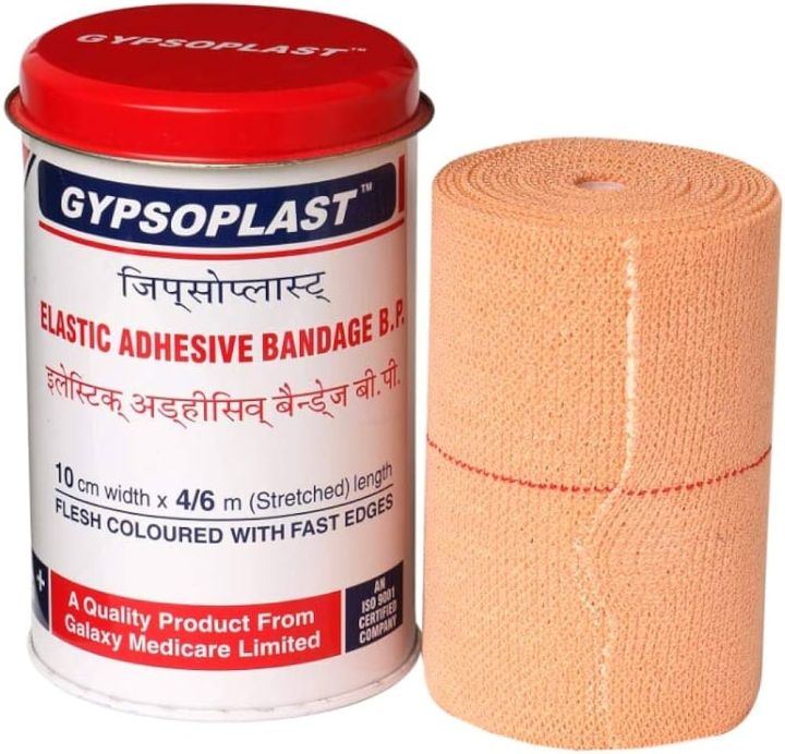GYPSOPLAST Elastic Adhesive Bandage B.P (10cm X 4/6m)