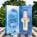 Zam Zam By Alif Attar Long Lasting Roll On Perfume (১০০% হালাল) - 8ml.