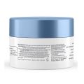 Cetaphil Optimal Hydration Replenishing Night Cream 50g. 