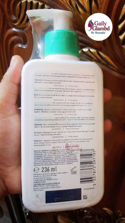 cerave%20foaming%20cleanser%20normal%20to%20oily%20skin%20(236ml)%20-%20Image%203