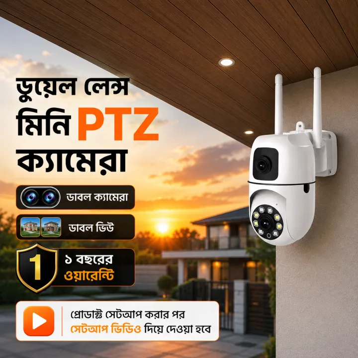 6MP%20(3MP+3MP)%20Dual%20Lens%20Semi-Outdoor%20WiFi%20PTZ%20Security%20Camera%20%7C%20Night%20Vision%20%7C%20Two-Way%20Audio%20%7C%20365%20Days%20Warranty%20-%20Image%203