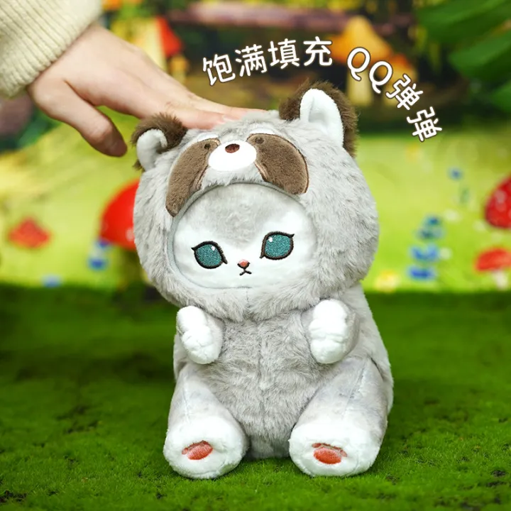 Genuine%20Mofusand%20Long%20Tailed%20Forest%20Animals%20Series%20Plush%20Doll%20Cute%20Shark%20Cat%20Soft%20Doll%20Kawaii%20Stuffed%20Plushie%20Toy%20Gift%20For%20Kids%20-%20Image%203