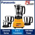Panasonic MX-AV425 1500-Watt Super Mixer Grinder | Quartz Yellow. 