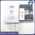 Car Air Filter Oil Filter Carbin Filter Fuel Filter For Chery Tiggo 4/5x 1.5T 2.0L Tiggo 7/8 1.5T 2.0L T15-1109111 T15-8107011. 