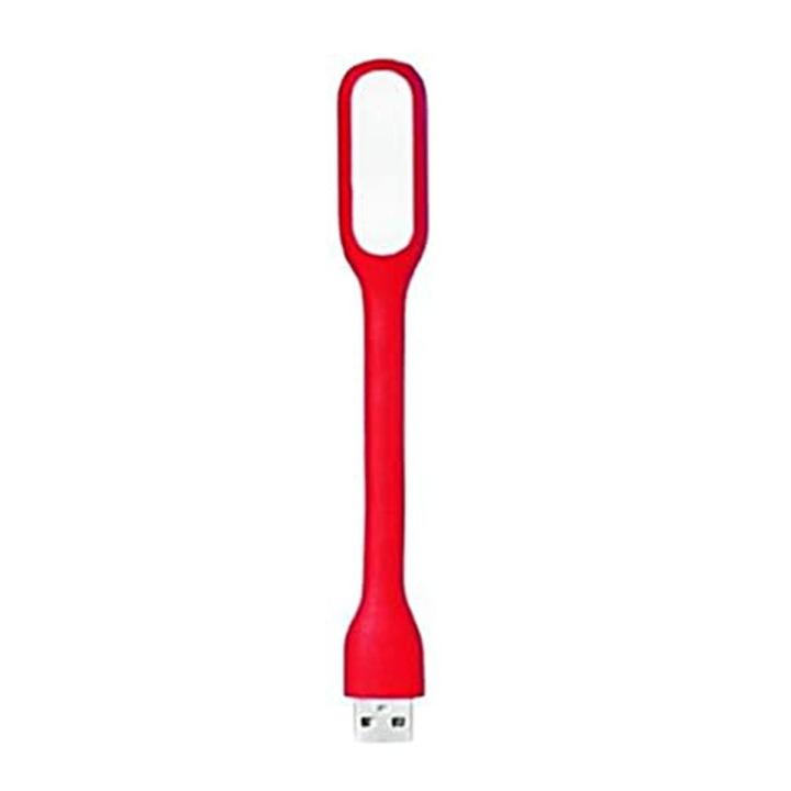 Portable Mini USB LED Light