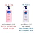 Vaseline Body Milk 400mL Moisturizing and hydrating Long lasting Body Fragrance South African Edition 400g Skin care. 