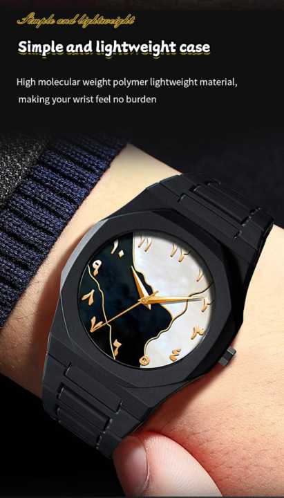 Aura watch 2025 New Arabic Aura Watch Black Modern Design For Men