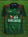 Bangladesh ODI Jersey 2026/27 Half Sleeve Collar Polo Cricket Jersey For Men - Bangladesh Cricket Jersey 2026. 