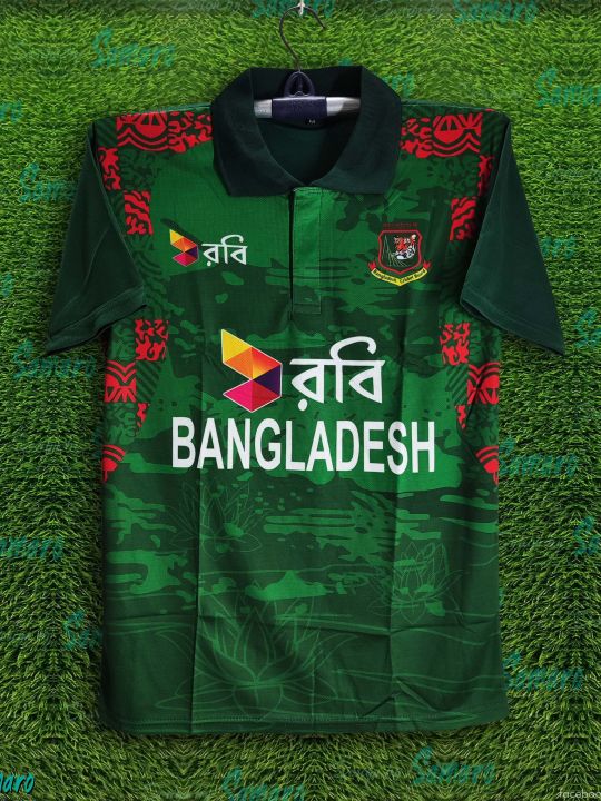 Bangladesh%20ODI%20Jersey%202026/27%20Half%20Sleeve%20Collar%20Polo%20Cricket%20Jersey%20For%20Men%20-%20Bangladesh%20Cricket%20Jersey%202026%20-%20Image%205