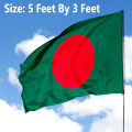 5ft x 3ft Bangladesh National Flag Set-A China Fabrics Potaka Show Patriotism ideal for Any Occasion Celebrate Victory or Independence Day Stationery Craft items Green And Red Color - Sticky Notes Gift Item Brand Class. 