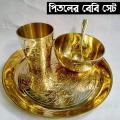 Pitol Baby Set Nakshi Plate, Bati Glass and Spoon Kasha-Pitol Baby Set. 