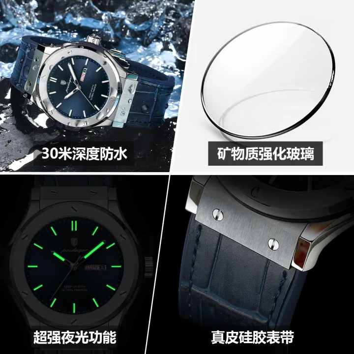 %E3%80%90Exclusive%20Discount%E3%80%91%20POEDAGAR%20New%20Leather%20Casual%20Business%20Black%20Clock%20Men%20Luxury%20Watch%20Automatic%20Watches%20Mens%20Fashion%20Quartz%20Wristwatches%20-%20Image%205