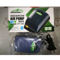 Aquarium Single Nozzle Air Pump With Air Stone and Air Line Pipe - Aquarium Air Pump Set. 