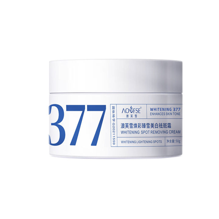 Aofuxue%20377%20Whitening%20and%20Spot%20Removal%20Cream,%20moisturizing,%20moisturizing,%20lightening%20spots,%20melasma,%20freckles,%20niacinamide%20lightening%20cream%20-%20Image%205