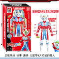 Variety Superman Toy Gift Box Ultraman Model Children's Early Education Machine Storytelling Tang Poetry Children's Song Toys. 