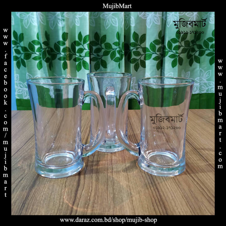 3 Pieces 390 ml Clear Glass Juice/Drinking Mug OLiLA W010 (স্বচ্ছ কাঁচের মগ) - Coffee Mug - Coffee Mug