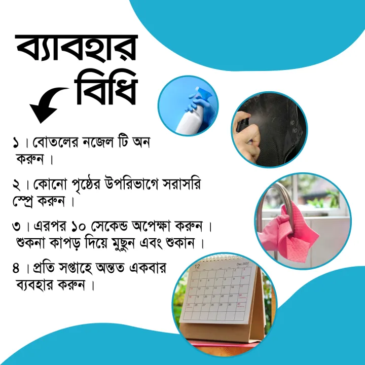 Zepto%20Multi%20Surface%20Cleaner%20500ml%20-%20Image%204