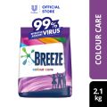 Breeze Colour Care Detergent Powder,2.1kg. 