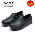 WAKOMen's and Women's Slip-on Chef Shoes Non-Slip Kitchen Shoes Labor Protection Shoes Oil-Proof Waterproof Work Shoes Kitchen Special Shoes. 