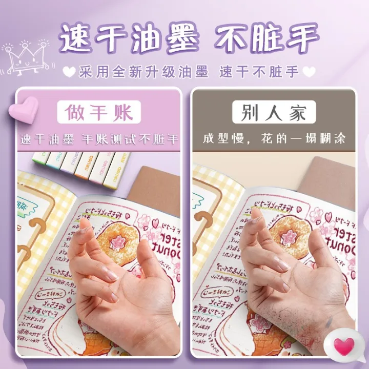 Deli%20highlighter,%20highlighter,%20highlighter,%20marker,%20color%20macaron,%20Morandi,%20pastel,%20soft%20head%20-%20Image%203