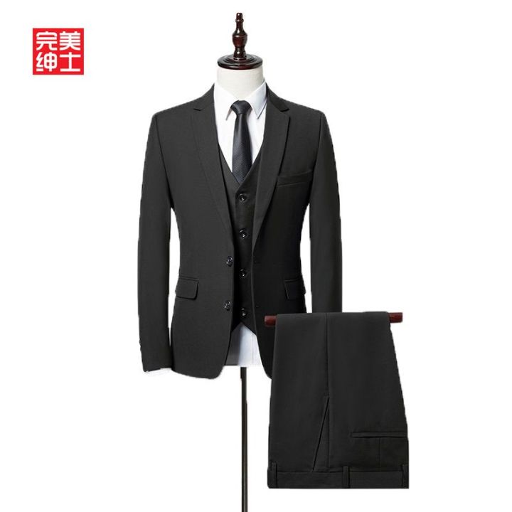 Official Men's Business Suit Full Set Business Working Work Clothes Formal Wear Wedding Bridesmaid Dress Suit Men